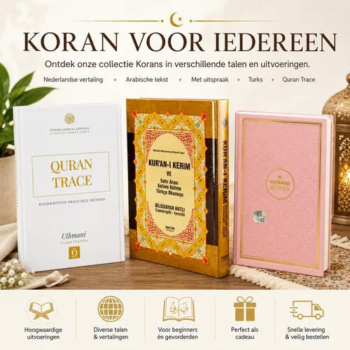 Koran