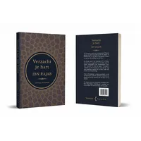 Verzacht je Hart – Ibn Rajab