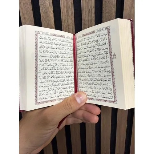 Gratis Koran Pocket –Sadaqa Jariyah namens onze geliefde moeder Allah Y Rahmha (Max. 1 per persoon) Gratis Koran Pocket –Sadaqa Jariyah namens onze geliefde moeder Allah Y Rahmha (Max. 1 per persoon)