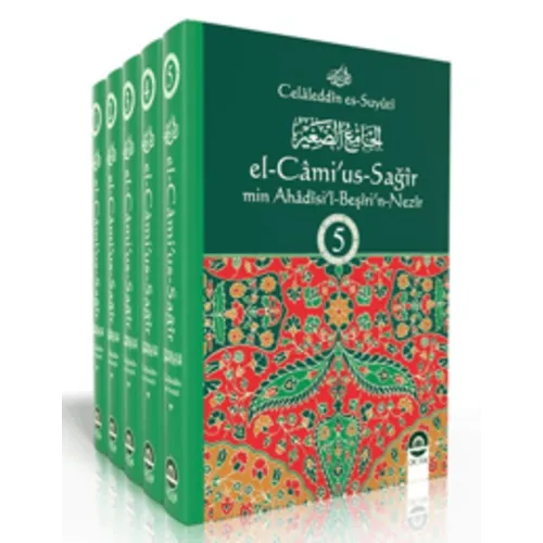 Ocak Yayınları El-Camiu’s-Sağir (5 Cilt) Ocak Yayınları El-Camiu’s-Sağir (5 Cilt)