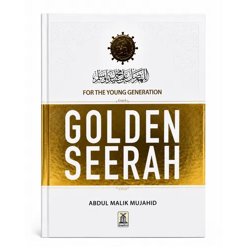 Darussalam Golden Seerah: For the Young Generation Darussalam Golden Seerah: For the Young Generation