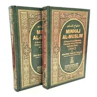 Minhaj al-Muslim – 2 Volume Set