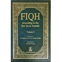 Fiqh According to the Qur'an & Sunnah – 2 Volume Set