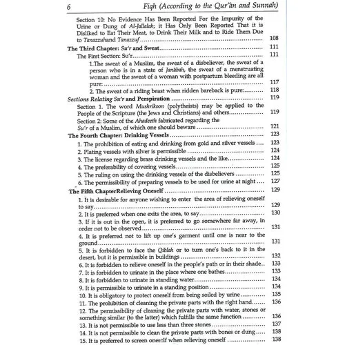 Darussalam Fiqh According to the Qur'an & Sunnah – 2 Volume Set Darussalam Fiqh According to the Qur'an & Sunnah – 2 Volume Set