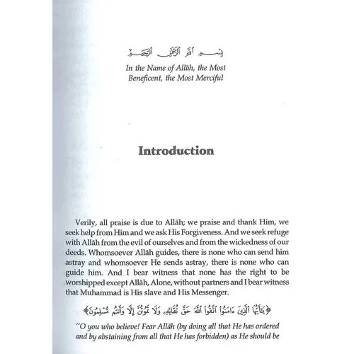 Darussalam Fiqh According to the Qur'an & Sunnah – 2 Volume Set Darussalam Fiqh According to the Qur'an & Sunnah – 2 Volume Set