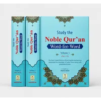 Study the Noble Quran Word for Word – 3 Volume Set – Full Colour