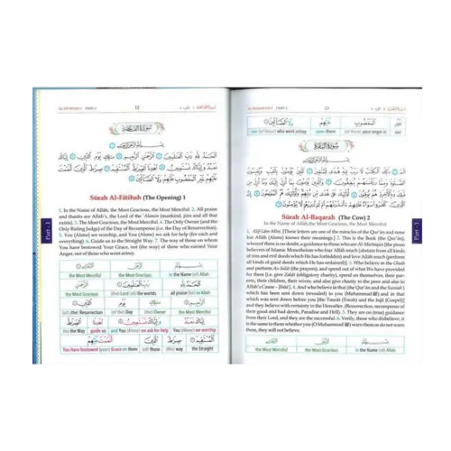 Darussalam Study the Noble Quran Word for Word – 3 Volume Set – Full Colour