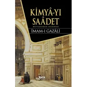 Kimya-yı Saadet (Ciltli) Kimya-yı Saadet (Ciltli)