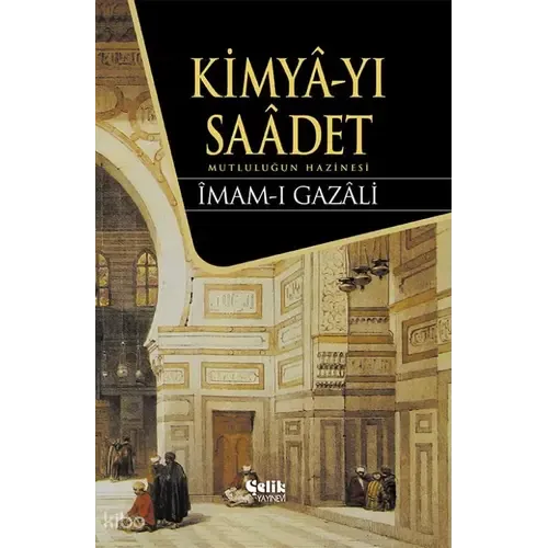 Kimya-yı Saadet (Ciltli) Kimya-yı Saadet (Ciltli)