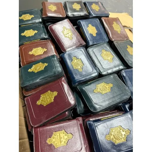 Gratis Pocket Koran met Rits – Sadaqah Jariyah voor onze geliefde oom R.H. Gratis Pocket Koran met Rits – Sadaqah Jariyah voor onze geliefde oom R.H.
