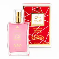 Al Rehab Musk Al Sabaya Eau de Parfum 50ml