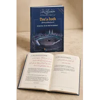 Doe'a (Dua) Boek