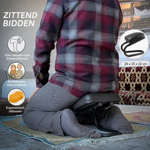 Sujud Gebedssteun – Ondersteuning tijdens het Gebed Sujud Gebedssteun – Ondersteuning tijdens het Gebed