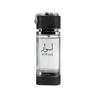 Aswaar - Riiffs Eau de Parfum