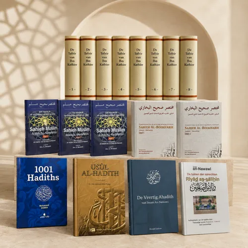 Complete Hadith & Tafsir Boekencollectie