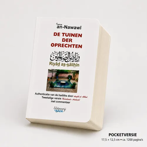 Uitgeverij : Badr De Tuinen der Oprechten (pocket) Uitgeverij : Badr De Tuinen der Oprechten (pocket)