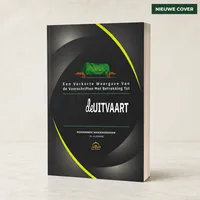De Uitvaart