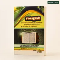 De Roeqya