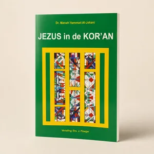 Project Dien Jezus in de Koraan