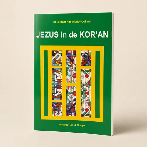 Project Dien Jezus in de Koraan