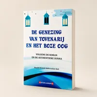 De Genezing van Tovenarij