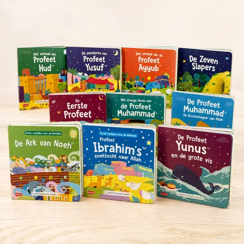 Goodword Books Complete Islamitische Kinderboeken Set – 14 Profetenverhalen voor Kinderen (Aanbieding) Goodword Books Complete Islamitische Kinderboeken Set – 14 Profetenverhalen voor Kinderen (Aanbieding)