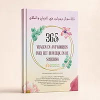 365 vragen en antwoorden over het huwelijk en de scheiding