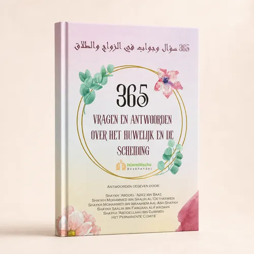 Niya 365 vragen en antwoorden over het huwelijk en de scheiding