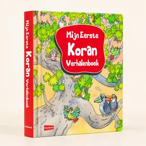 Goodword Books Mijn Eerste Koran Verhalenboek