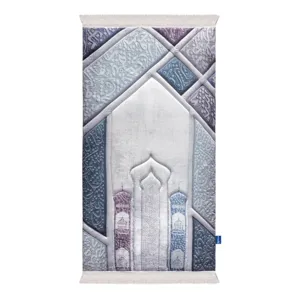 Urban Rug UK Arabic Calligraphy Design – Gewatteerd Gebedskleed voor Volwassenen Urban Rug UK Arabic Calligraphy Design – Gewatteerd Gebedskleed voor Volwassenen