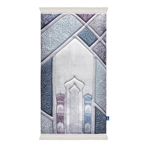 Urban Rug UK Arabic Calligraphy Design – Gewatteerd Gebedskleed voor Volwassenen Urban Rug UK Arabic Calligraphy Design – Gewatteerd Gebedskleed voor Volwassenen