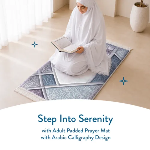 Urban Rug UK Arabic Calligraphy Design – Gewatteerd Gebedskleed voor Volwassenen Urban Rug UK Arabic Calligraphy Design – Gewatteerd Gebedskleed voor Volwassenen