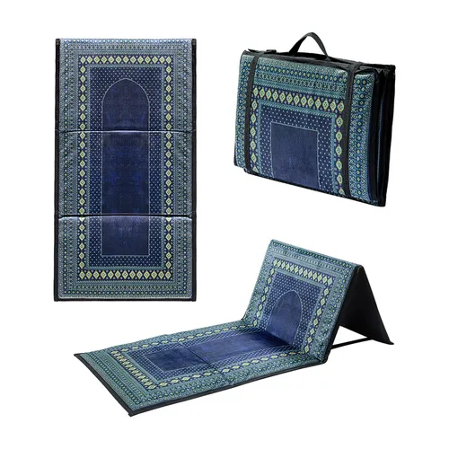 Urban Rug UK Siraj Gebedskleed met Rugsteun – Opvouwbaar Gebedskleed 107 × 58 cm Urban Rug UK Siraj Gebedskleed met Rugsteun – Opvouwbaar Gebedskleed 107 × 58 cm
