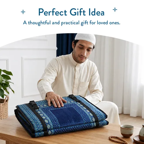 Urban Rug UK Siraj Gebedskleed met Rugsteun – Opvouwbaar Gebedskleed 107 × 58 cm Urban Rug UK Siraj Gebedskleed met Rugsteun – Opvouwbaar Gebedskleed 107 × 58 cm