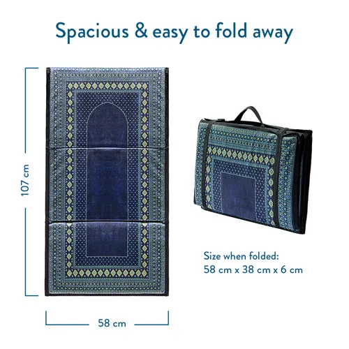 Urban Rug UK Siraj Gebedskleed met Rugsteun – Opvouwbaar Gebedskleed 107 × 58 cm Urban Rug UK Siraj Gebedskleed met Rugsteun – Opvouwbaar Gebedskleed 107 × 58 cm