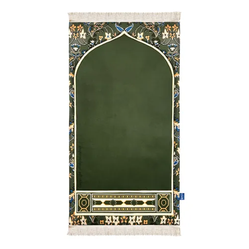 Urban Rug UK Madinah Design – Gewatteerd Gebedskleed voor Volwassenen