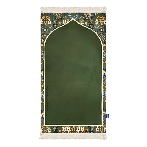 Urban Rug UK Madinah 2 Elegance Design – Gewatteerd Gebedskleed voor Volwassenen