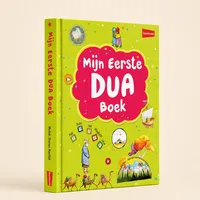 Mijn Eerste Dua boek