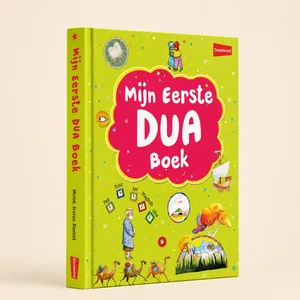 Goodword Books Mijn Eerste Dua boek