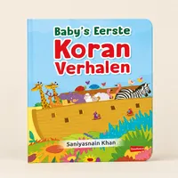 Babys Eerste Koran Verhalen