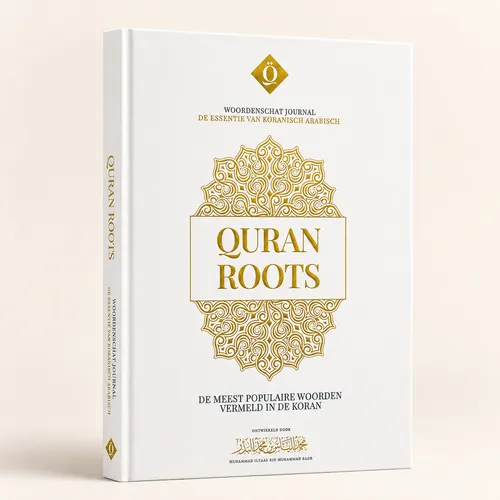 Quran-Trace Quran Roots – De Meest Populaire Woorden vermeld in de Koran Quran-Trace Quran Roots – De Meest Populaire Woorden vermeld in de Koran