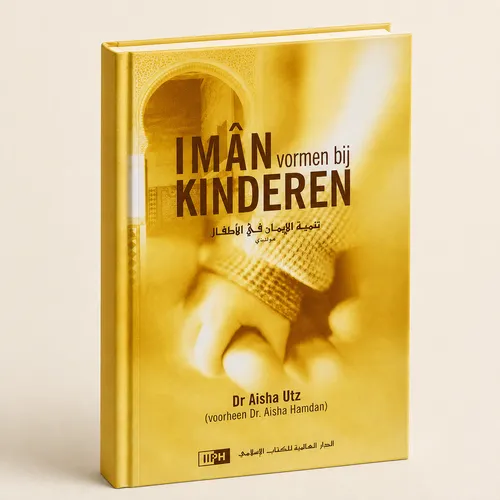 Uitgeverij IIPH Iman Vormen bij Kinderen Uitgeverij IIPH Iman Vormen bij Kinderen