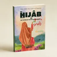 De Hijab en het uiterlijk van de moslimvrouw