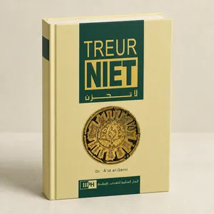 Uitgeverij IIPH Treur Niet | Wees niet bedroefd