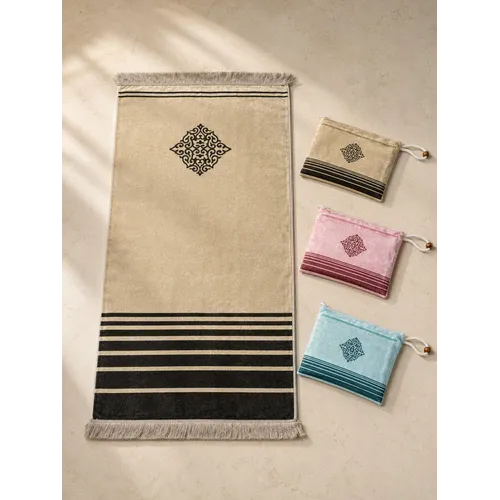 Mizan Pocket Gebedskleed met Tasje – Reisgebedskleed 112 × 63 cm Mizan Pocket Gebedskleed met Tasje – Reisgebedskleed 112 × 63 cm