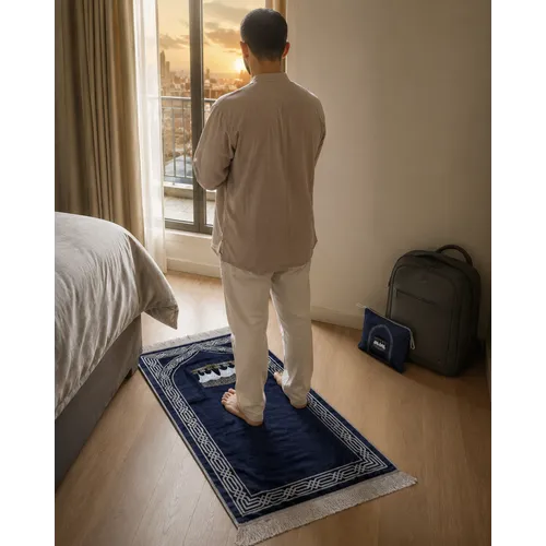 Kaaba Pocket Gebedskleed met Tasje – Compact Reismodel – 6 Kleuren Kaaba Pocket Gebedskleed met Tasje – Compact Reismodel – 6 Kleuren