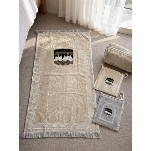 Kaaba Pocket Gebedskleed met Tasje – Compact Reismodel – 6 Kleuren Kaaba Pocket Gebedskleed met Tasje – Compact Reismodel – 6 Kleuren