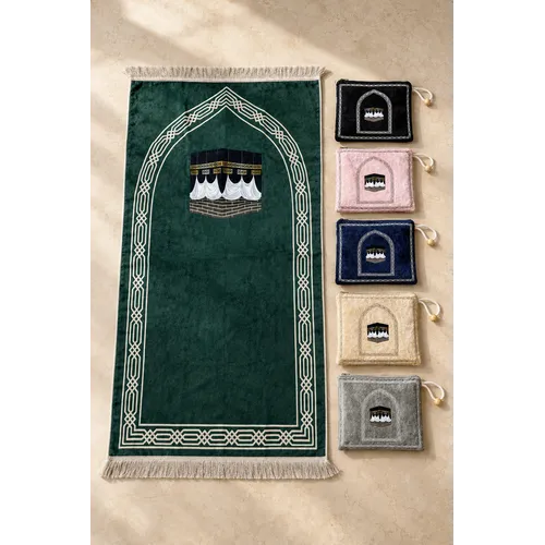 Kaaba Pocket Gebedskleed met Tasje – Compact Reismodel – 6 Kleuren Kaaba Pocket Gebedskleed met Tasje – Compact Reismodel – 6 Kleuren