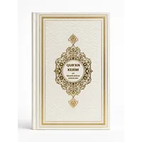 De Nederlandse Koran Wit