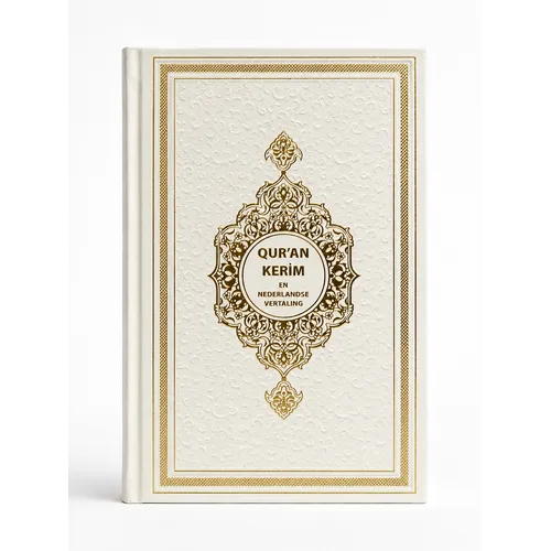 Islamitische boekhandel De Nederlandse Koran Wit Islamitische boekhandel De Nederlandse Koran Wit